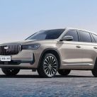Geely