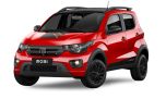 Fiat Mobi Trekking con nuevo motor Firefly