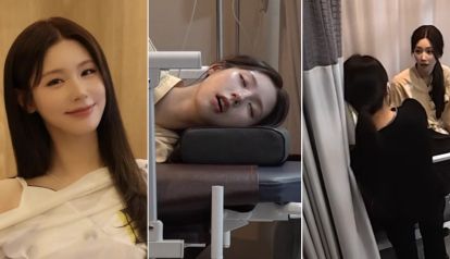 La endoscopía de Miyeon