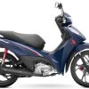 Vuelve un clásico urbano: Honda inició la fabricación de la nueva Biz 110 en el país