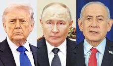130926_trump_putin_netanyahu_cedoc_g