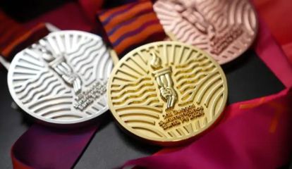 Juegos Sudamericanos Santa fe 2026