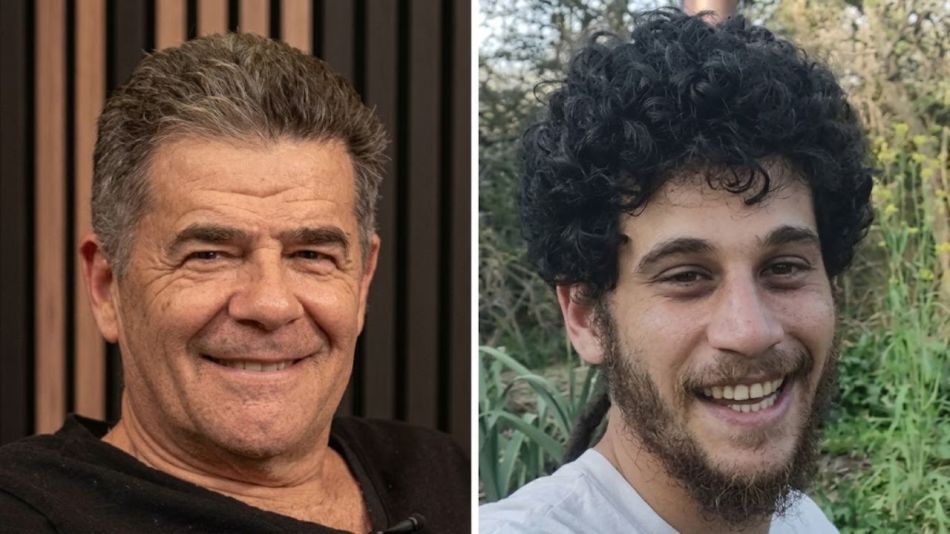 Julián Weich, Momo Weich