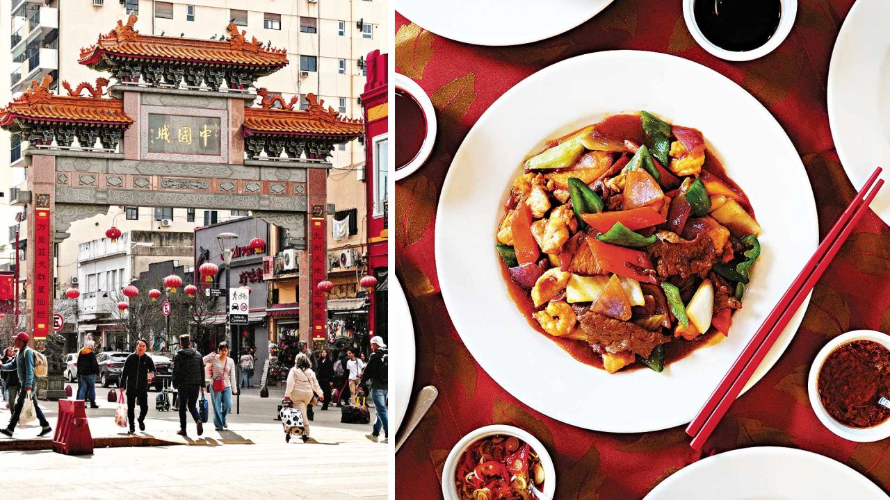 Barrio Chino | Foto:Pexels