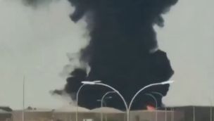 Aeropuerto Internacional Rey Khalid en Riad, Arabia Saudita
