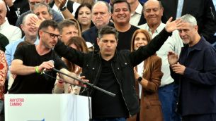 Axel Kicillof - Plenario Federal 2026 