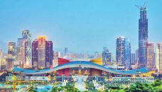 200926_shenzhen_china_cedoc_g