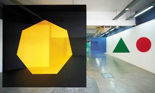 George Rousse