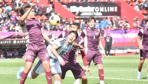 Argentina vs Venezuela - Sub 19
