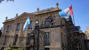 Museo Superior de Bellas Artes Evita Palacio Ferreyra