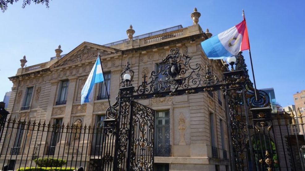 Museo Superior de Bellas Artes Evita Palacio Ferreyra