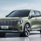 FORD EQUATOR PHEV