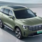 FORD EQUATOR PHEV