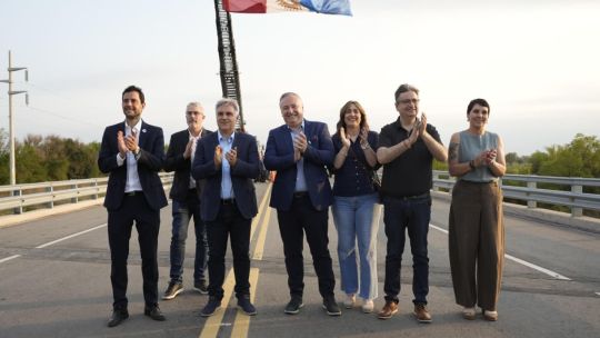 inaur villa maria 1