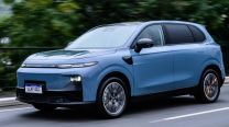 Leapmotor lanzó el B10 Ultra-Hybrid: nuevo SUV mediano con tecnología eléctrica de rango extendido