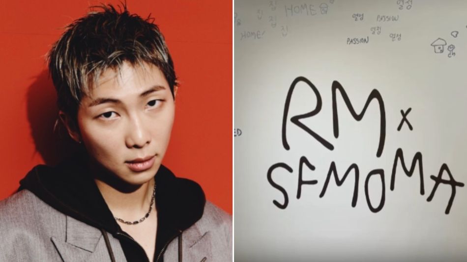 RM X SFMOMA Between You and Me