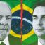 The boys from Brazil