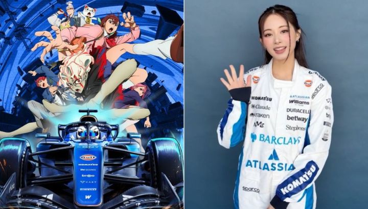 La inesperada asociación del Atlassian Williams F1 con Tzuyu, del grupo de K-Pop TWICE, y el anime DAN DA DAN