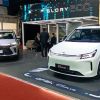 Expo Auto Chino: DFSK
