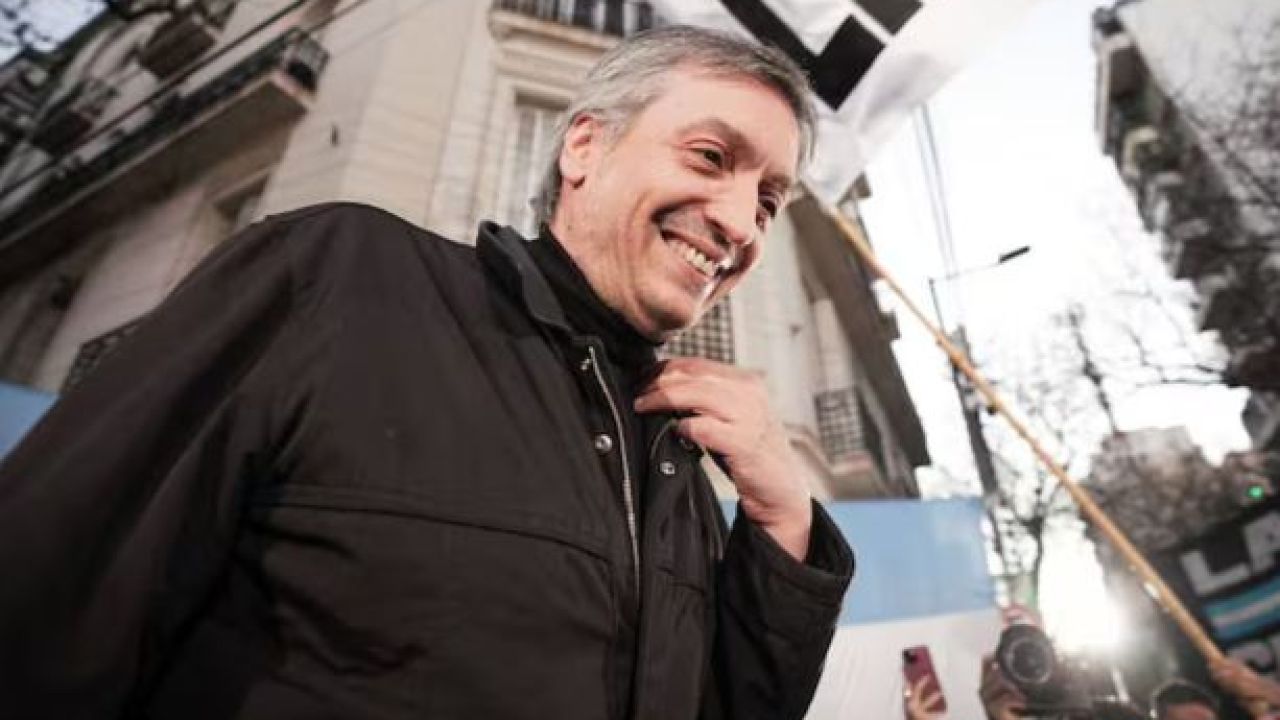 Máximo Kirchner | Foto:CEDOC