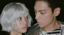 Nana y TOP