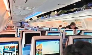 03_10_2026_avion_flydubai_cedoc_g