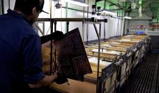 041026_industria_pyme_trabajo_afp_g