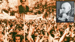 04_10_2026_michel_foucault_iran_cedoc_g