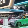 ARCFOX: una marca de lujo de BAIC