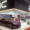 BAIC en Expo Auto Chino