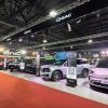 EXPO AUTO CHINO 2026