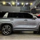 EXPO AUTO CHINO 2026