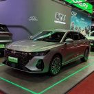 EXPO AUTO CHINO 2026