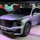EXPO AUTO CHINO 2026