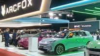 ARCFOX: una marca de lujo de BAIC