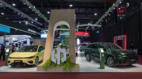 Expo Auto Chino: Leapmotor