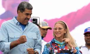 Cilia Flores