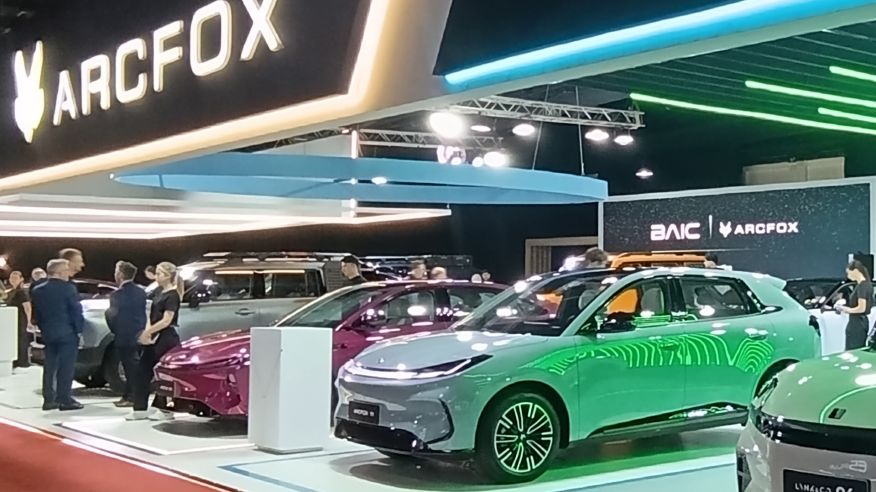 ARCFOX: una marca de lujo de BAIC