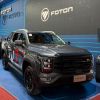 FOTON
