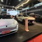 EXPO AUTO CHINO