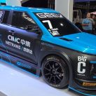 Geely sumará al Icon en el TC 2000: la primera marca china que correrá de forma oficial en la categoría