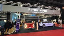 EXPO AUTO CHINO