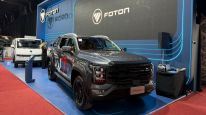 FOTON