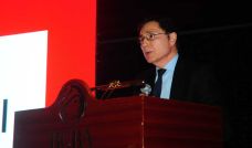 Premios Fortuna 2026