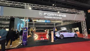 EXPO AUTO CHINO