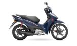 Honda vuelve a vender la Biz en Argentina