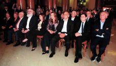 Premios Fortuna