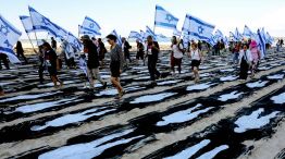 Conmemoraciones del ataque del 7 de octubre en Israel
