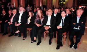 Premios Fortuna