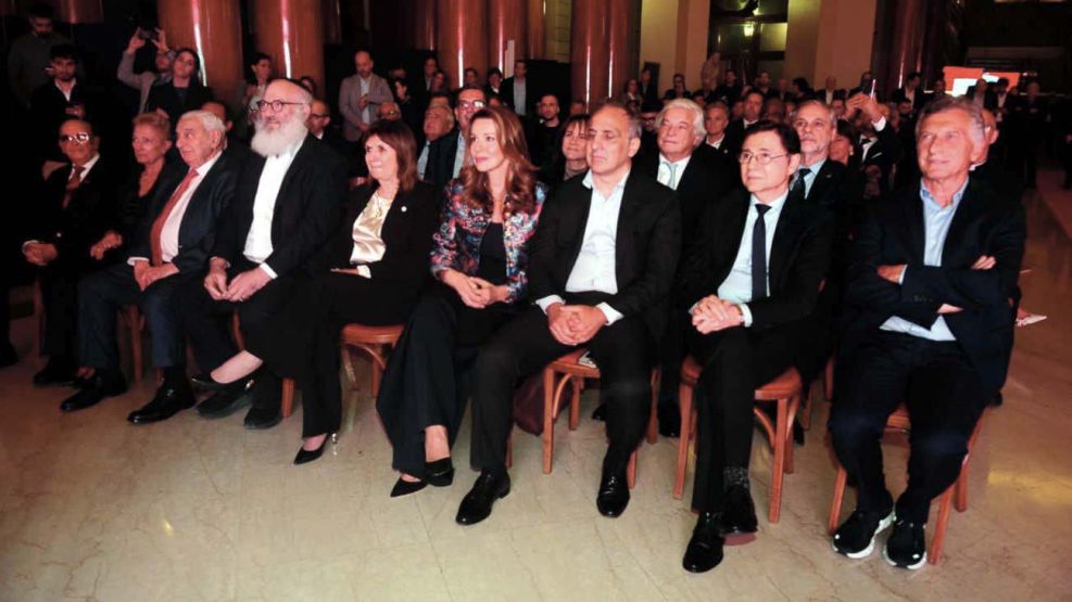 Premios Fortuna